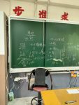 教室前方音響