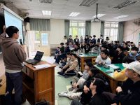 1140319校友返校座談會：分科測驗經驗分享-醫學組