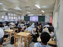 1141215性平教育-班會討論