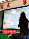 BenQ大屏連接「HDMI」訊號源時大屏無法觸控(EZWrite正常運作)，估計是USB type-B Cable問題