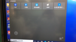 班上電子白板