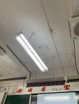電燈燈座支撐柱