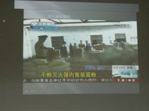 105 上半年防災訓練