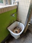 水龍頭壞了