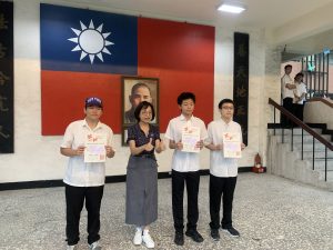 代表照片
