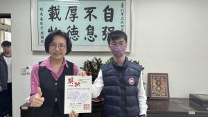 113學年度第一學期全國高級中等學校閱讀心得及小論文寫作比賽