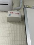 分離式冷氣漏水