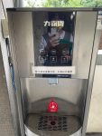 101前飲水機故障
