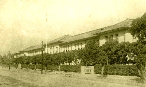 1941 年北二中正門及校舍