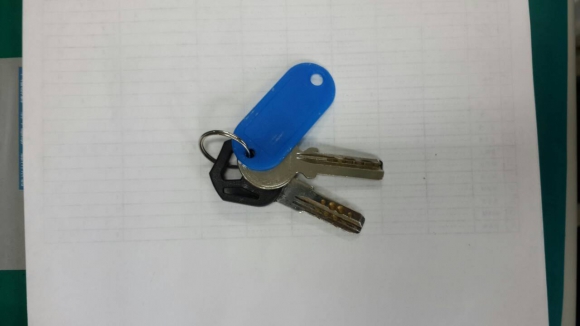 藍色掛牌鑰匙