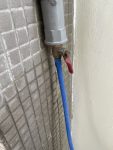飲水機水管漏水