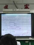 螢幕顯示有問題