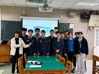 1140307_113-2 校系介紹：中央警察大學