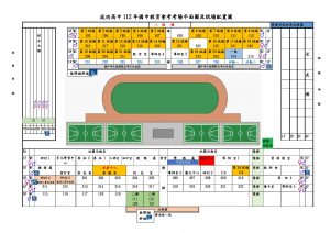 功高中112年國中教育會考考場平面圖及試場配置圖